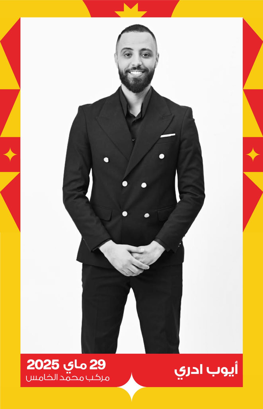 Reels-Focus-Artistes-AR+Photos-29mai-(idri)